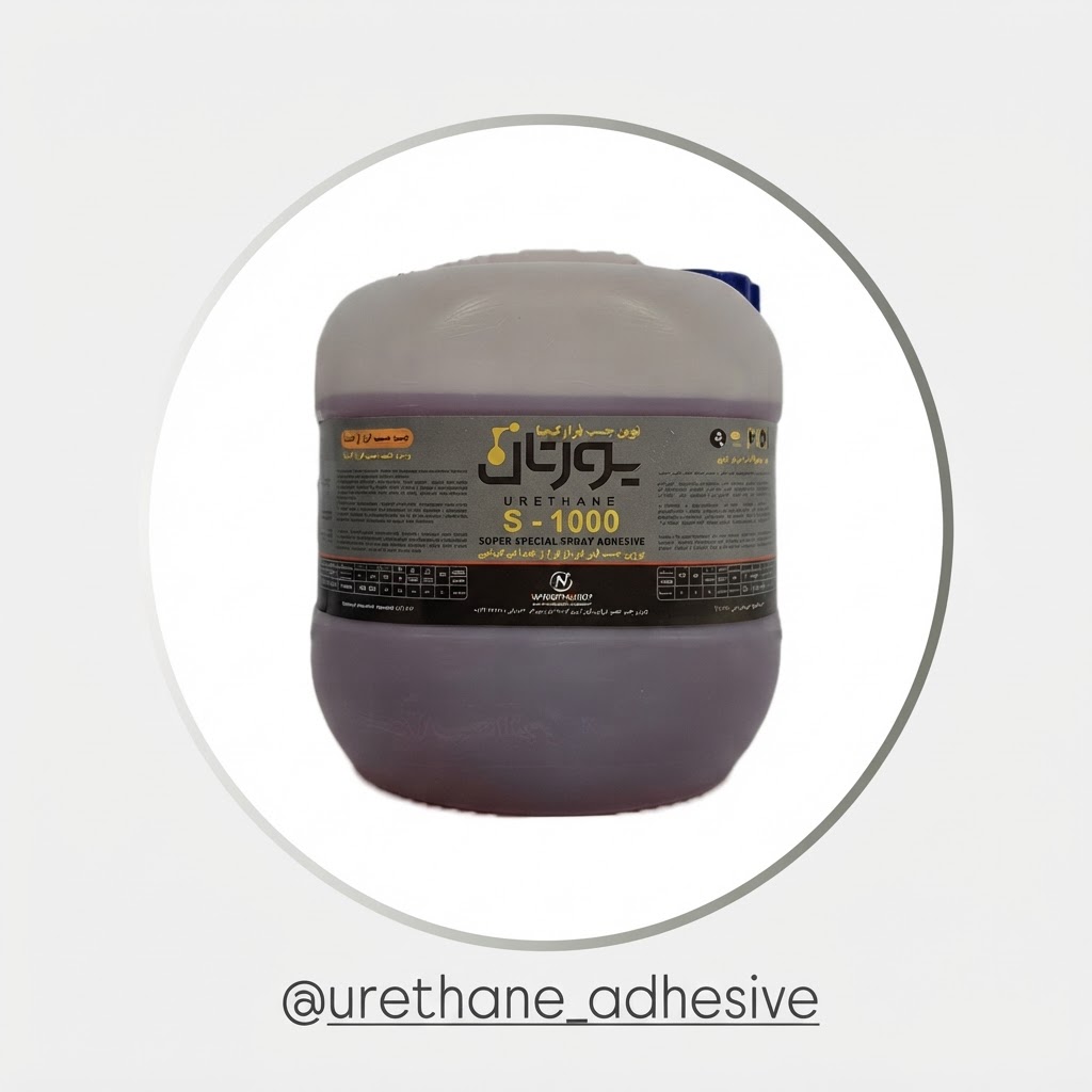 چسب اسپری رویه کوبیS-1000-ده کیلویی