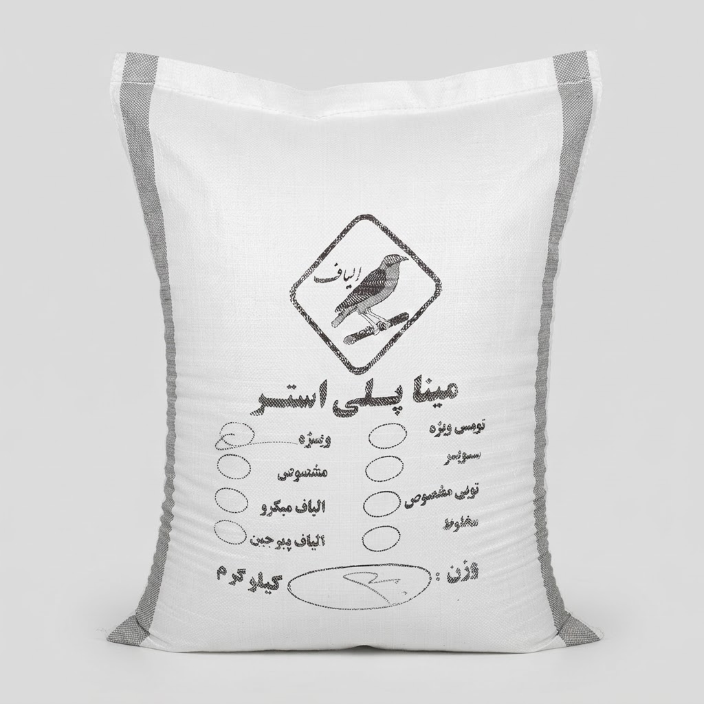 الیاف ساده مینا پلی استر